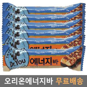 에너지바 40g 60개  오리온 닥터유