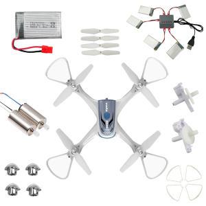 SYMA X15 X15W 드론배터리 부품 모터 프로펠러 모음