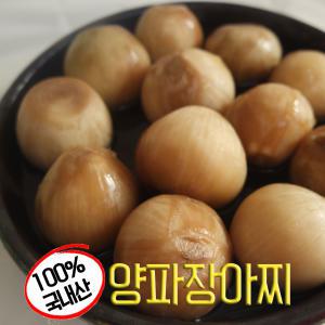 딸부자김치 새콤달콤 양파 장아찌 1kg