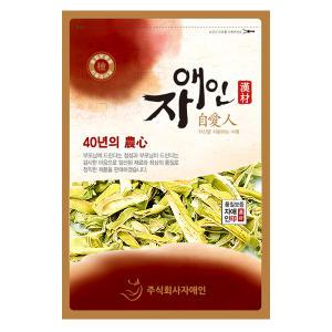 [자애인] 국산보증 말린 작두콩껍질 300g 작두콩차