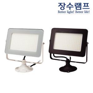 우리조명 장수 컬러원 LED 사각투광기 투광등 30W 50W 70W 간판등 정원 야외조명/구버전