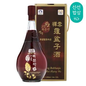 [품질보장]고창 선운 복분자주 13도 1000ml 선물세트