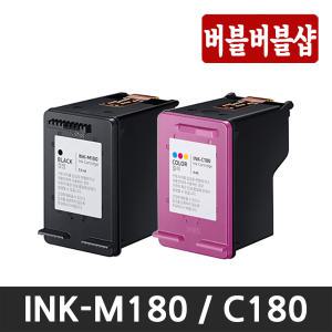 삼성재생 INK-M180 C180 M180XL C180XL SL-J1660 SL-J1663 SL-J1665 SL-J1770FW