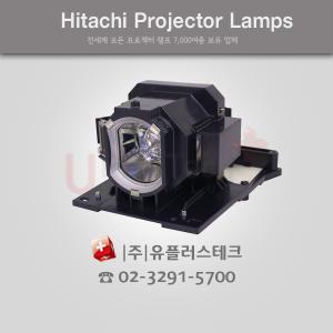 [HITACHI] CP-WU5500 / DT01931 프로젝터 램프