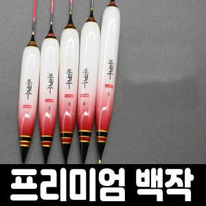 풍월주 나노찌 5+1 프리미엄 백작 민물찌 올림찌 대물찌