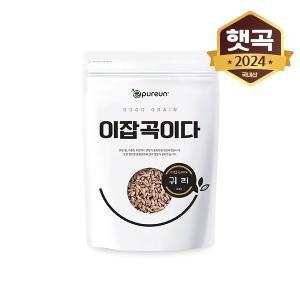 [이쌀이다]24년산 햇 국산 강진 쌀귀리 5kg