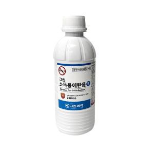 그린제약 소독용 에탄올250ml/소독약/소독/알코올/소독용에탄올