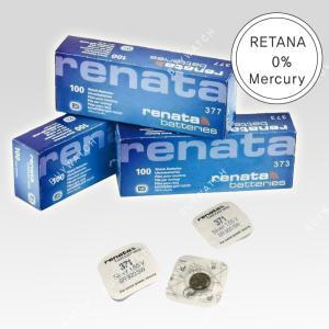 Retana 레나타 371 SR920SW 시계 배터리 수은 건전지 교체 약