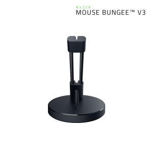 레이저코리아 마우스 번지 V3 Mouse Bungee V3