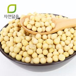 자연닮음 국산 대두 메주 두부 노란 백태콩 1kg