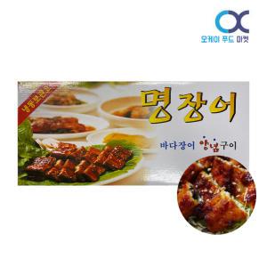 명성 명장어 바다장어 양념구이 1kg x 5개 8미