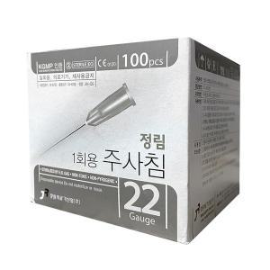 [기타]정림 일회용 멸균 주사침 22G 32mm 100개입 주사바늘