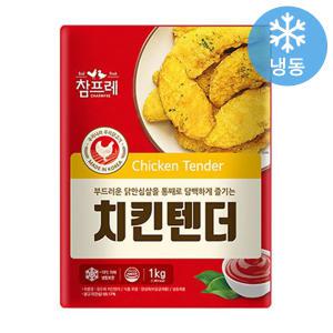 참프레 치킨텐더 1kg