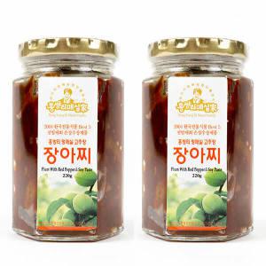 홍쌍리 청매실농원 유기농 매실 고추장장아찌 220g x 2개