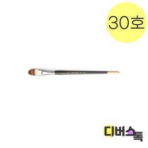 유화붓 화홍 848 유화 아크릴붓 30호