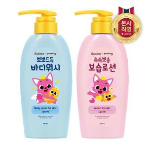 [베비언스] 핑크퐁 바디워시 380ml + 베비언스 핑크퐁 보습로션 380ml