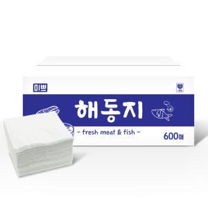 팜파스 해동지 미트페이퍼 600매  흡수지 참치 페이퍼