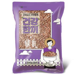 국산 찰수수 1kg 붉은수수 2023년산