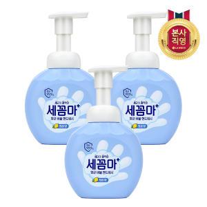 온더바디 세꼼마 버블 항균 핸드워시 250ml 레몬×3개