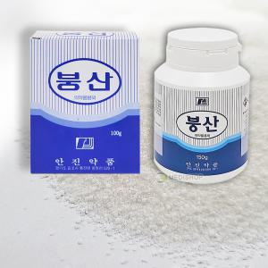 붕산 100g / 150g 안진약품 보릭가루 붕산가루 붕산파우더