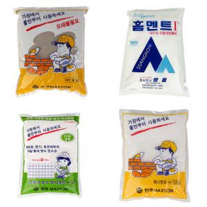 [시멘트] 몰탈시멘트, 백시멘트, 초속경방수시멘트 1.5kg, 2kg, 4kg 소포장