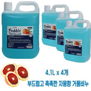 오릭스거품비누4.1L/4EA/손세정제/핸드워시/대용량 물비누