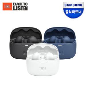 삼성공식파트너 JBL TUNE BEAM 노이즈캔슬링 블루투스 이어폰