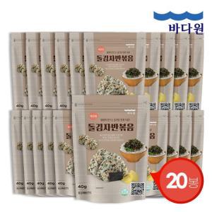 깨끗한 돌김자반볶음 오리지널 40g x 20봉