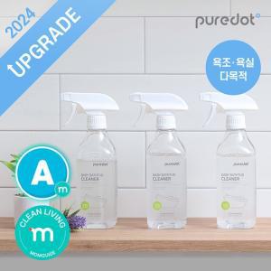 유아 욕조클리너 500ml 3개+3개 세트