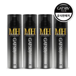 스타일링 스프레이 매트 앤 하드 200ml 4개