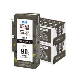 매일두유 검은콩 저당 190ml 48개