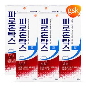 파로돈탁스 쿨링민트 치약 100g 6개