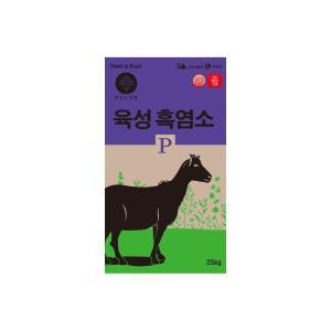 한일 육성흑염소 25kg 산양 사슴 소 토끼밥 염소사료