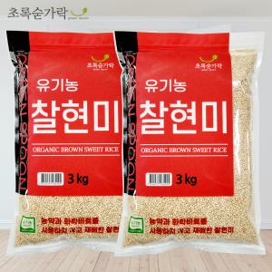 [초록숟가락] 유기농 찰현미 3KG*2EA