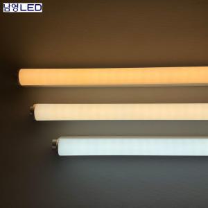 남영전구 LED T5 조명 간접조명 600mm