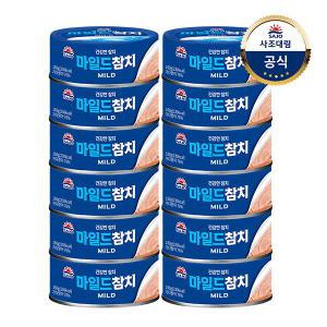 마일드참치 150g x12캔