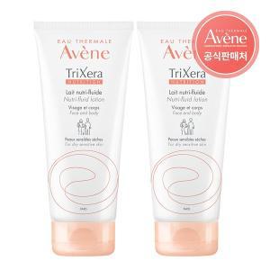 [아벤느] 트릭세라 뉴트리 플루이드 로션 200ml 2개