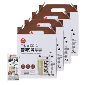 서울우유 고칼슘 무가당 블랙9곡 두유 190ml 64팩-칼슘250mg 60Kcal 무설탕