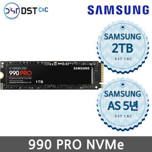 정품판매점 삼성 990 PRO M.2 NVMe 2TB NVMe SSD MZ-V9P2T0BW