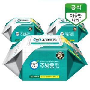 깨끗한나라 주방용 클린티슈 캡형 50매 3팩+키친타올70매증정