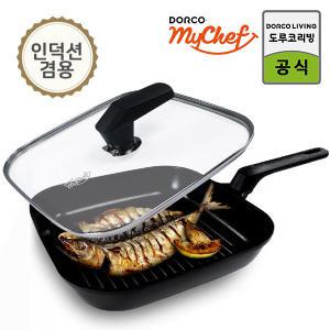 도루코 마이셰프 뉴캐스트 초콜릿 주물 인덕션 그릴팬 28cm 세트 (유리+뚜껑)