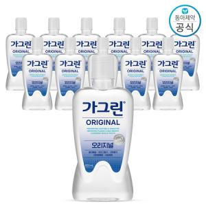 동아제약 가그린 오리지널 820ml 12개_MC