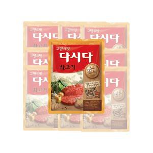 가마랑CJ 제일제당 백설 다시다골드쇠고기명품 600g 12개입 명품골드쇠고기다시다