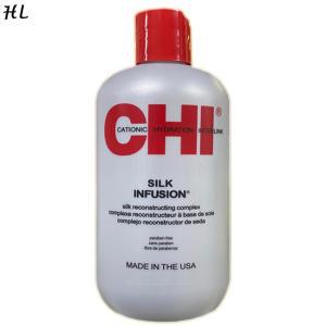 CHI 치 실크인퓨전 리컨스트럭처링 컴플렉스 177ml/355ml (USA 제품)