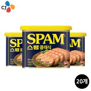 CJ 스팸 클래식 340g 20개