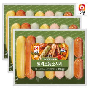 사조오양 델리 모듬 소시지 450g x 3개_MC