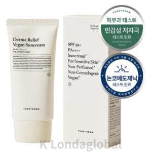 포레덤 더마 릴리프 마일드 무기자차 선크림 50ml_MC