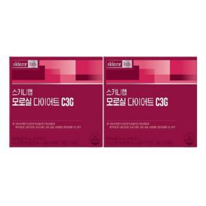 스키니랩 모로실 다이어트 C3G 700mg x 14정 2박스 오렌지 농축액