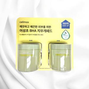 샐리맥스 어성초 BHA 지우개 필링 패드 80매 X 2