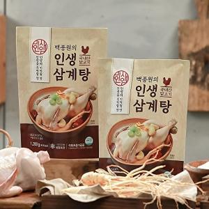 [백종원]백종원의 인생삼계탕 1,2kg x 8팩